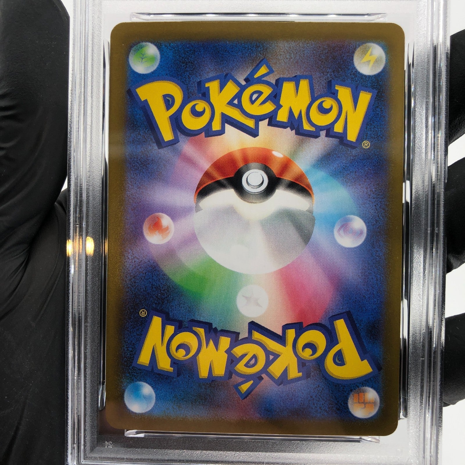 PSA 8 Pokemon Card Blaziken 101/098 AR SV10 Team Rocket Japanese Karte [8] 8