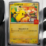 PSA 9 Pokemon Card Pikachu 020/M-P McDonalds Promo Japanese Karte [9]