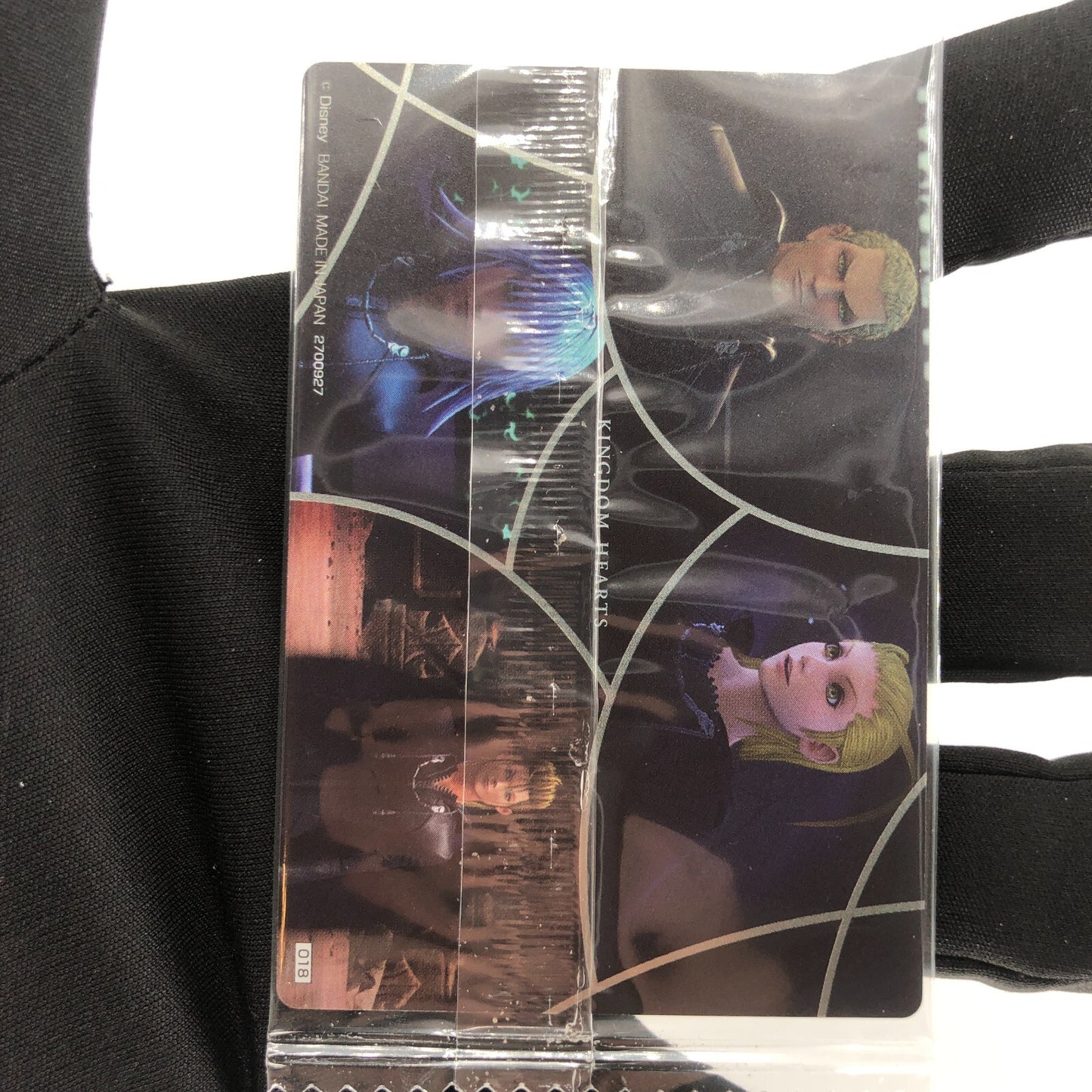 Kingdom Hearts Card Wafer Marluxia 018 Memorial Collection Holo Japan [Rank S]