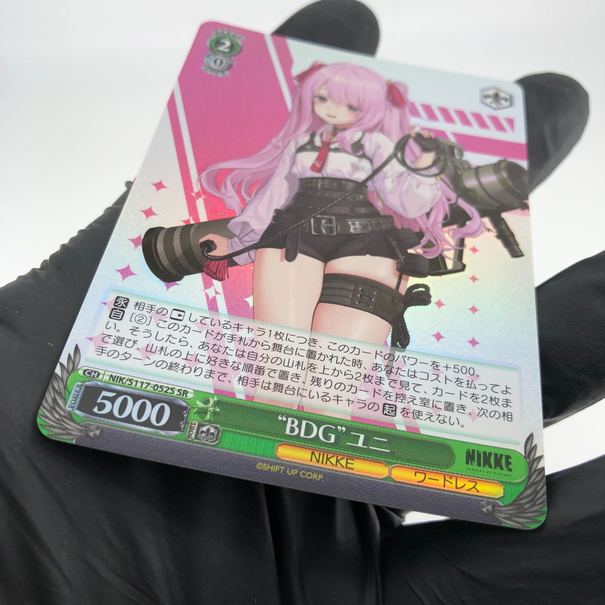 Weiss Schwarz Card Yuni S117-052S SR Nikke Japanese [Mint]