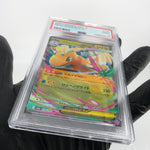 PSA 9 Pokemon Card Dragonite Ex 126/193 RR M2a Japanese Karte [9]