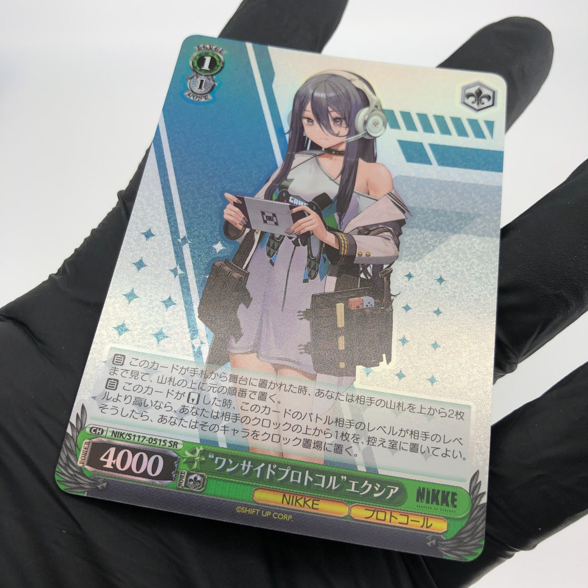 Weiss Schwarz Card Exia S117-051S SR Nikke Japanese [Mint]