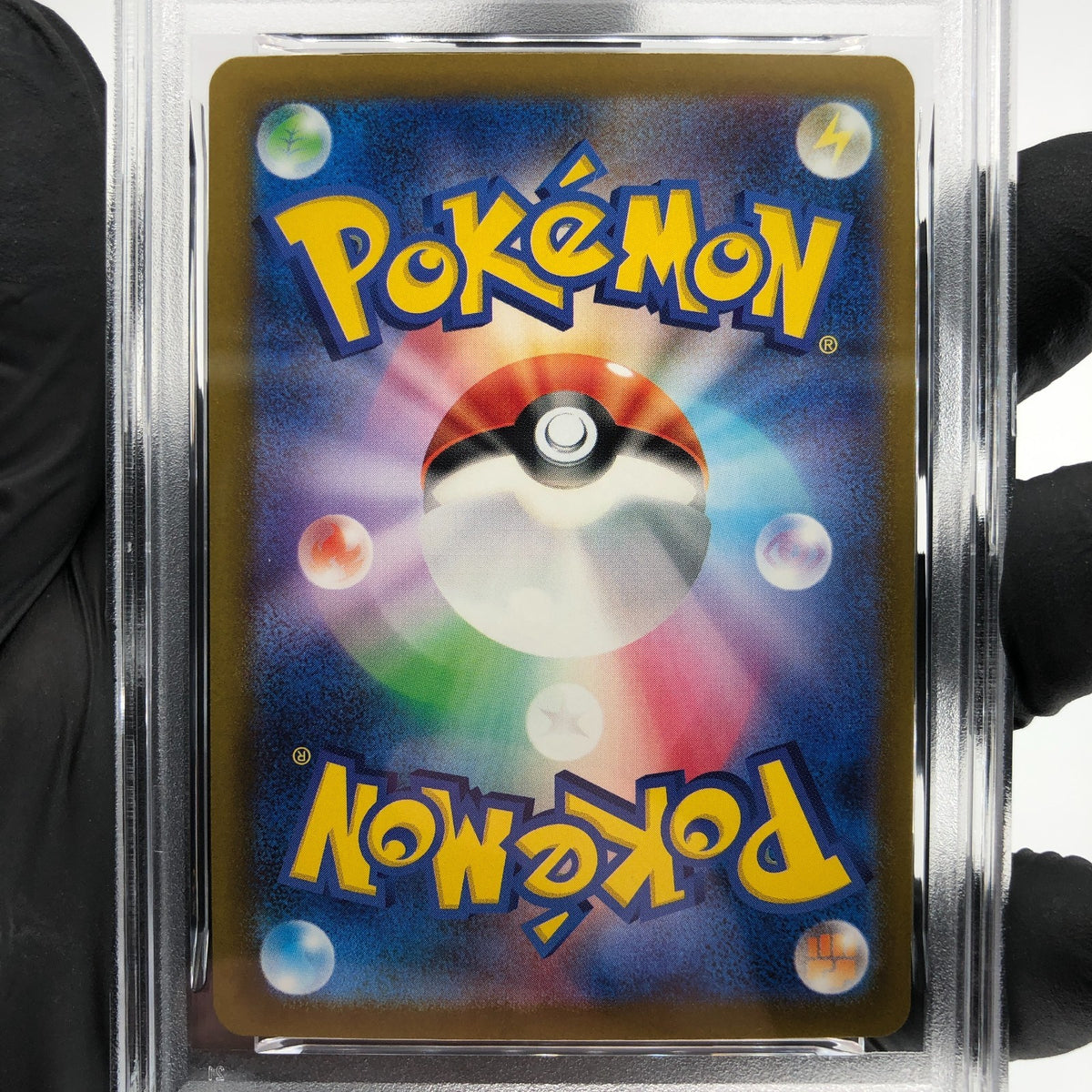 PSA 10 Pokemon Card Dustox 195/193 AR M2a Japanese Karte [10]