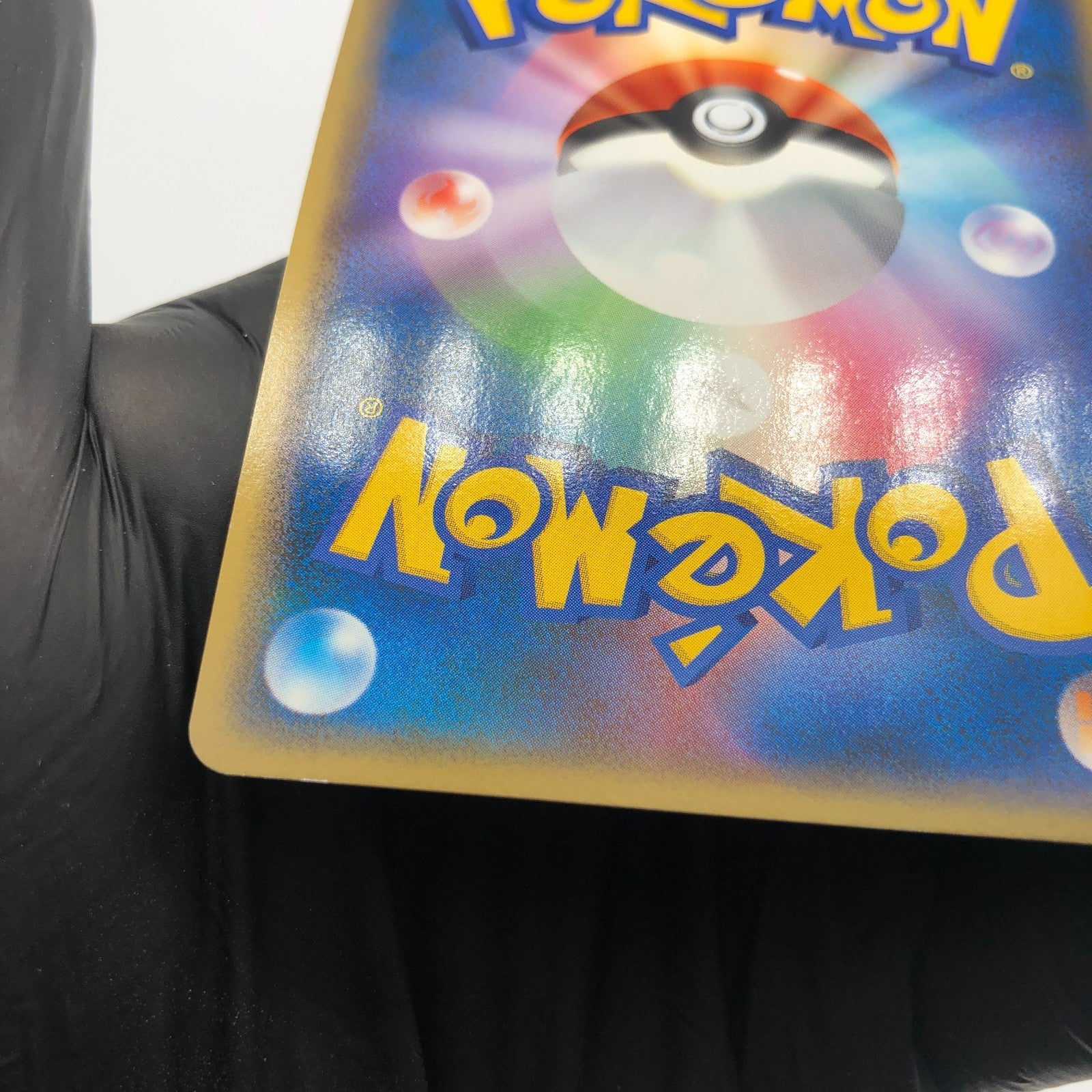 Pokemon Card Umbreon 037/080 1.Edition L2 Holo Japanese Karte [Exc.]