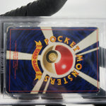 BGS 3 Pokemon Card Charizard Base No.006 Holo Japanese Karte [3]