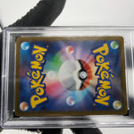 PSA 9 Pokemon Card Banette Ex 041/078 RR SV1v Japanese Karte [9]