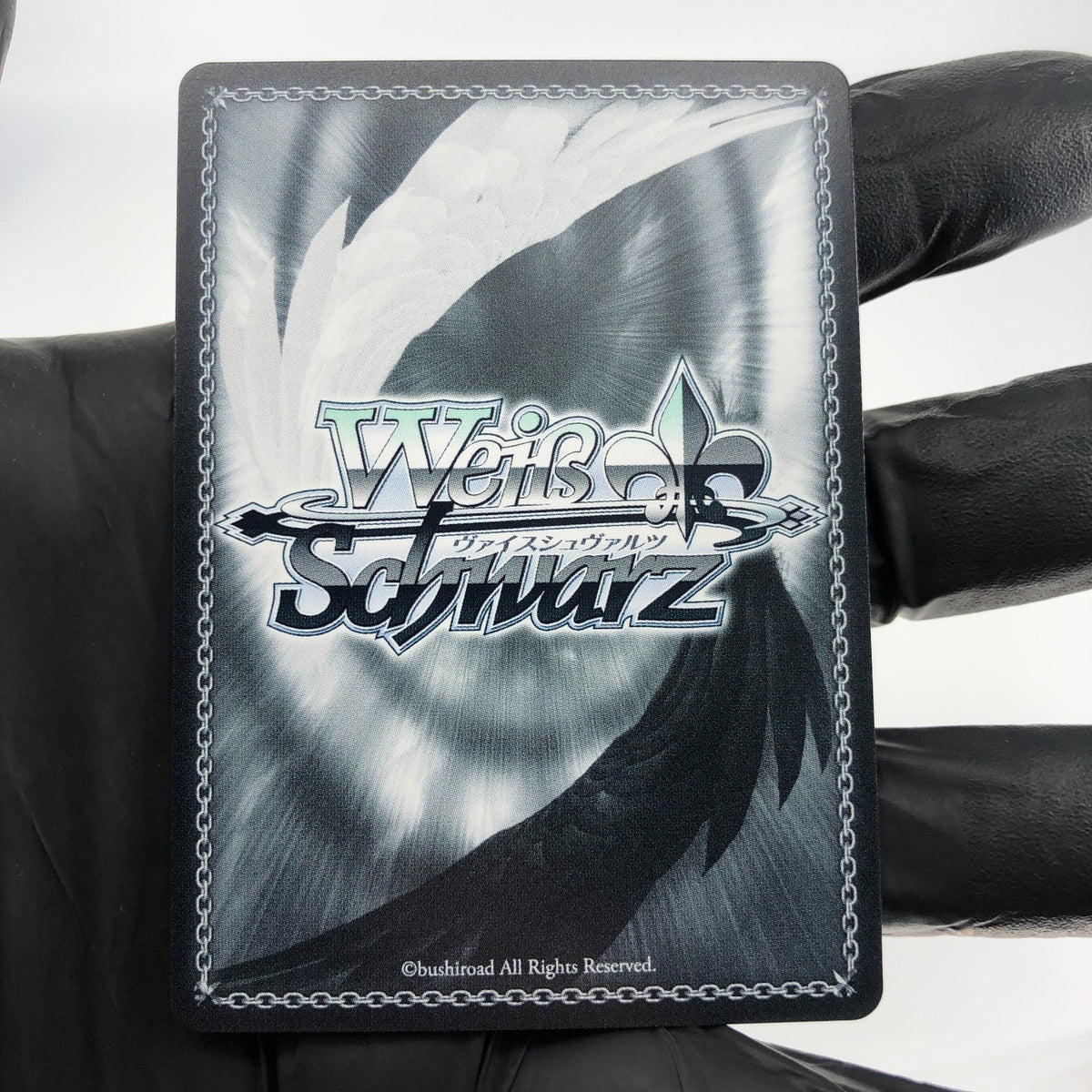 Weiss Schwarz Card Hindenburg S119-075S SR Azur Lane Vol.02 Japanese [Mint]