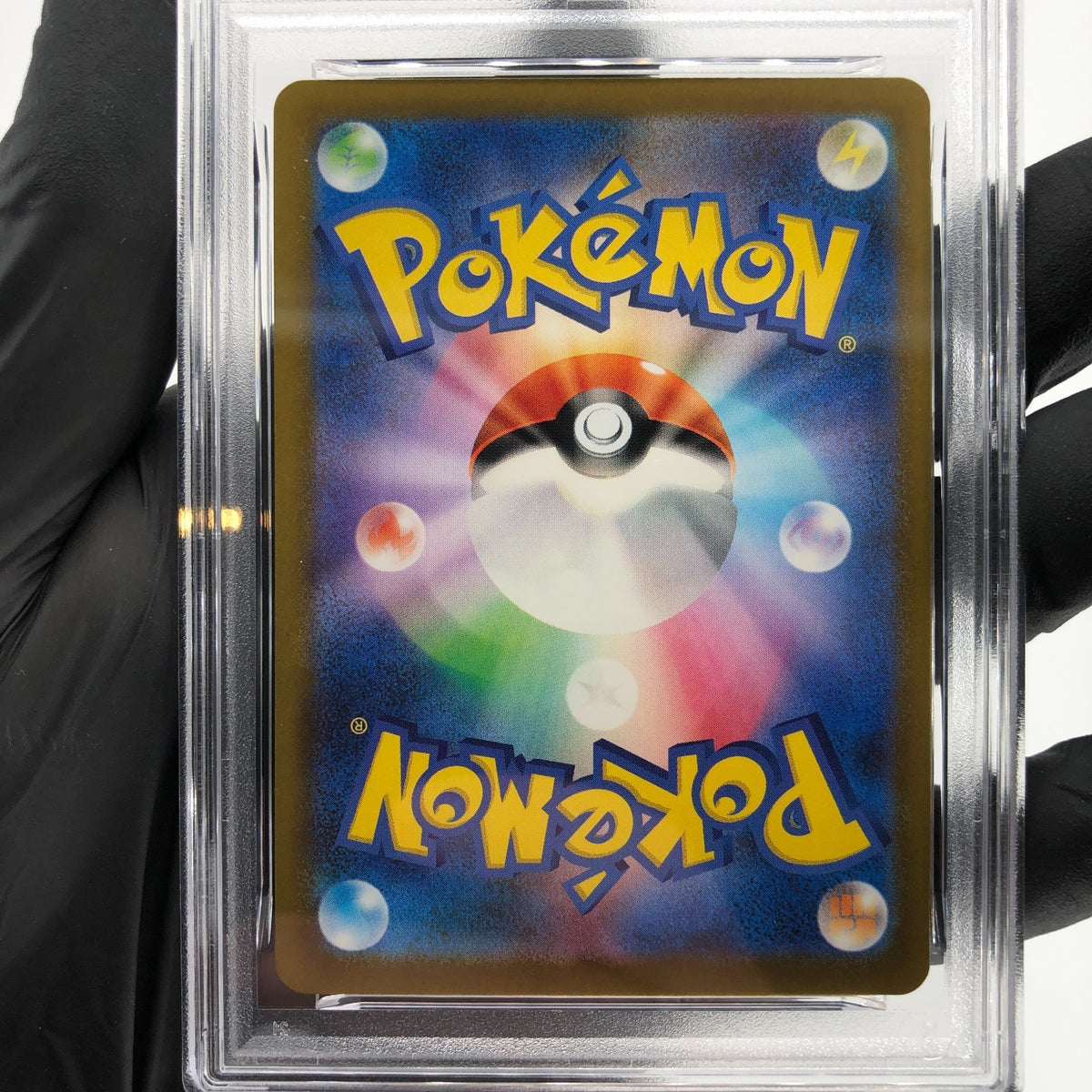 PSA 9 Pokemon Card Medicham 207/193 AR M2a Japanese Karte [9] 4