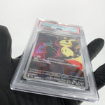 PSA 8 Pokemon Card Mimikyu 205/193 AR M2a Japanese Karte [8]