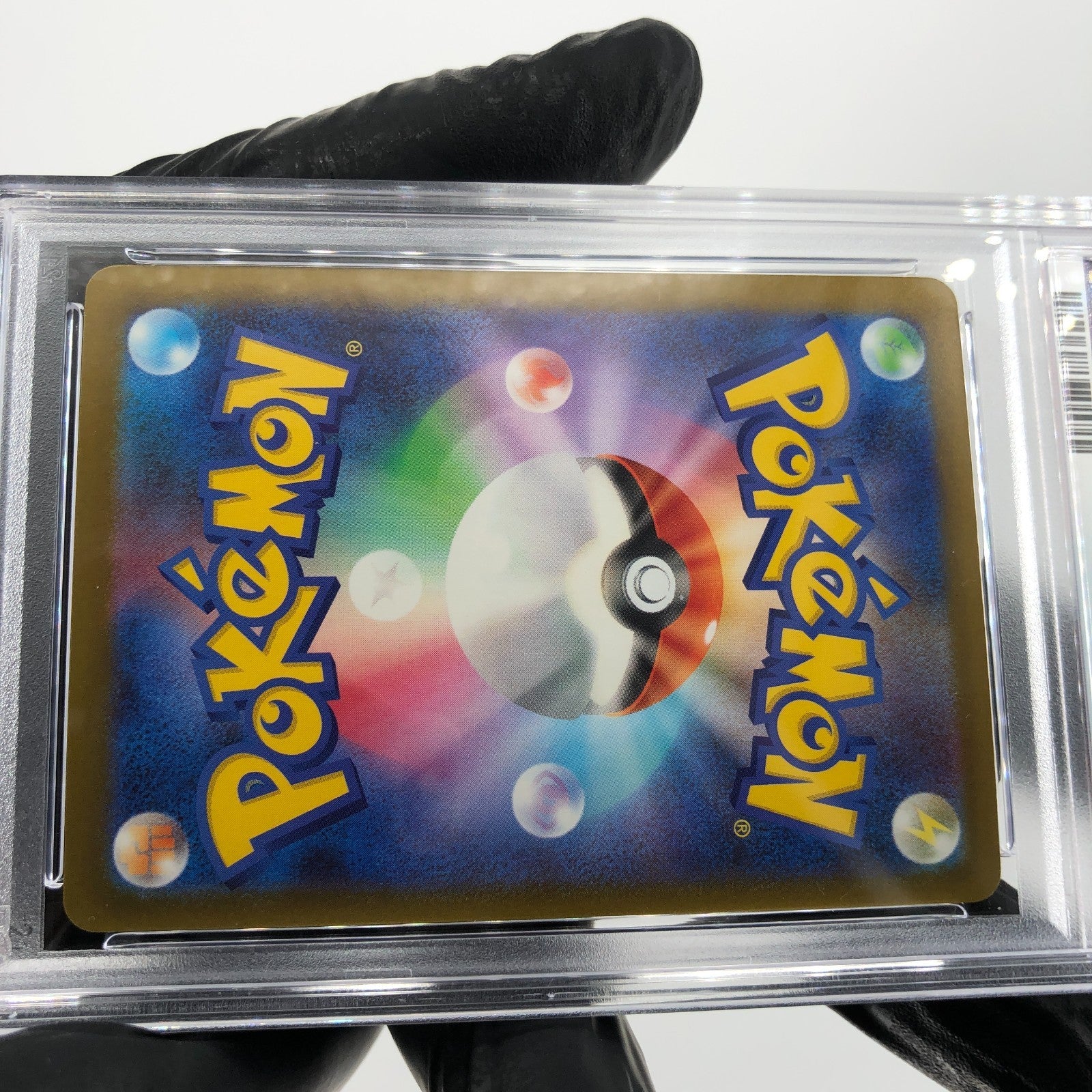 PSA 8 Pokemon Card Scrafty 231/193 MA Team Rocket M2a Japanese Karte [8]
