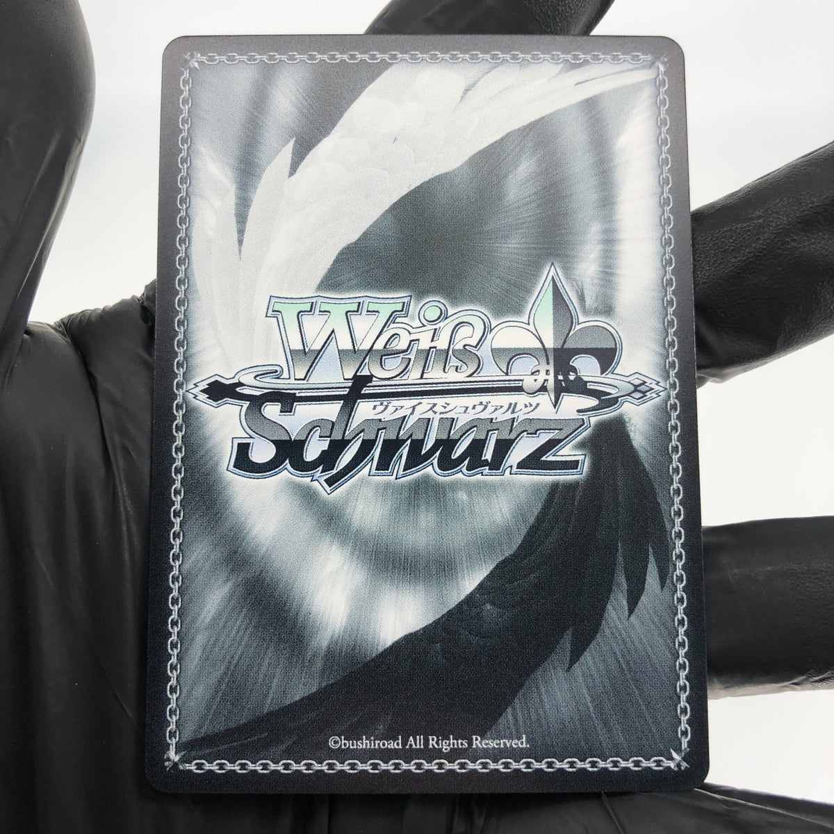Weiss Schwarz Card Hindenburg S119-096R RRR Azur Lane Vol.02 Japanese [Mint] 2