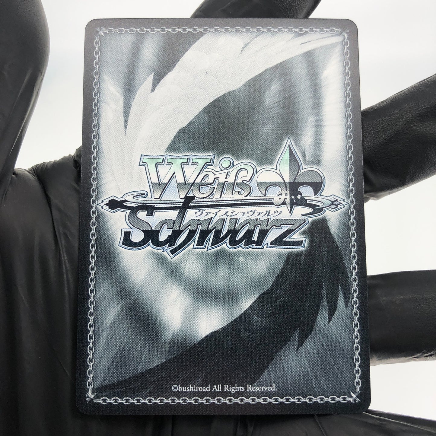 Weiss Schwarz Card Hindenburg S119-096R RRR Azur Lane Vol.02 Japanese [Mint] 2