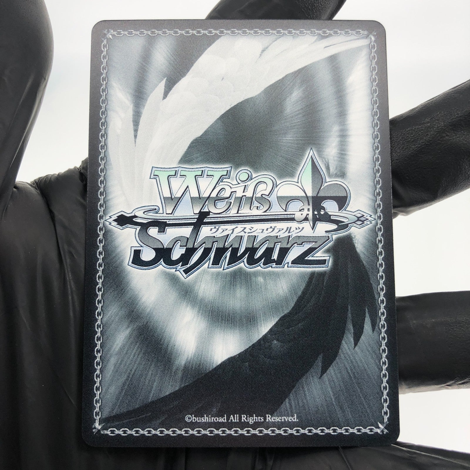 Weiss Schwarz Card Hindenburg S119-096R RRR Azur Lane Vol.02 Japanese [Mint] 2