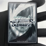Weiss Schwarz Card Mogador S119-026S SR Azur Lane Vol.02 Japanese [Mint]
