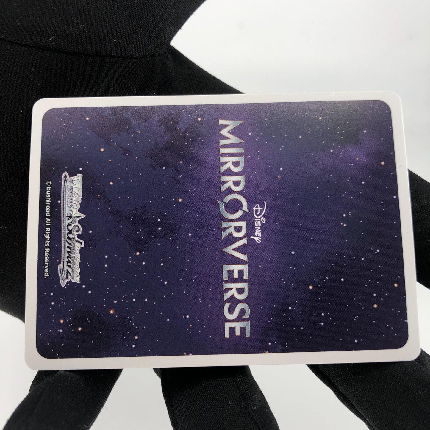 Weiss Schwarz Card Disney Mirrorverse Jumanji S111-039S SR Japanese [Rank A+]