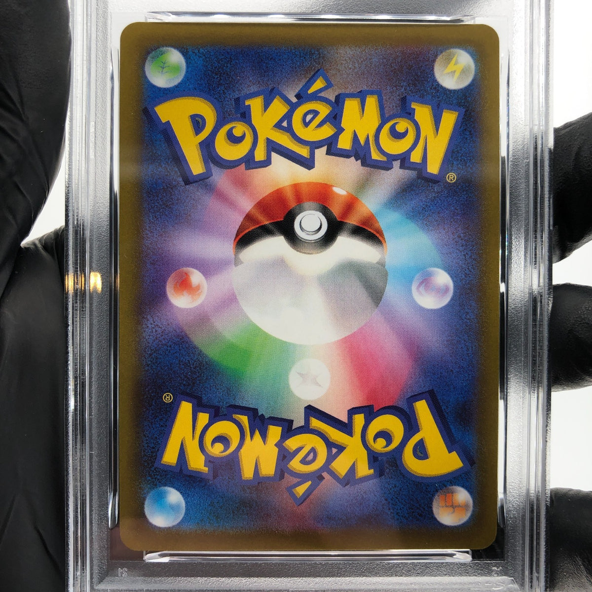 PSA 9 Pokemon Card Snorlax 077/071 CHR S10a Japanese Karte [9]