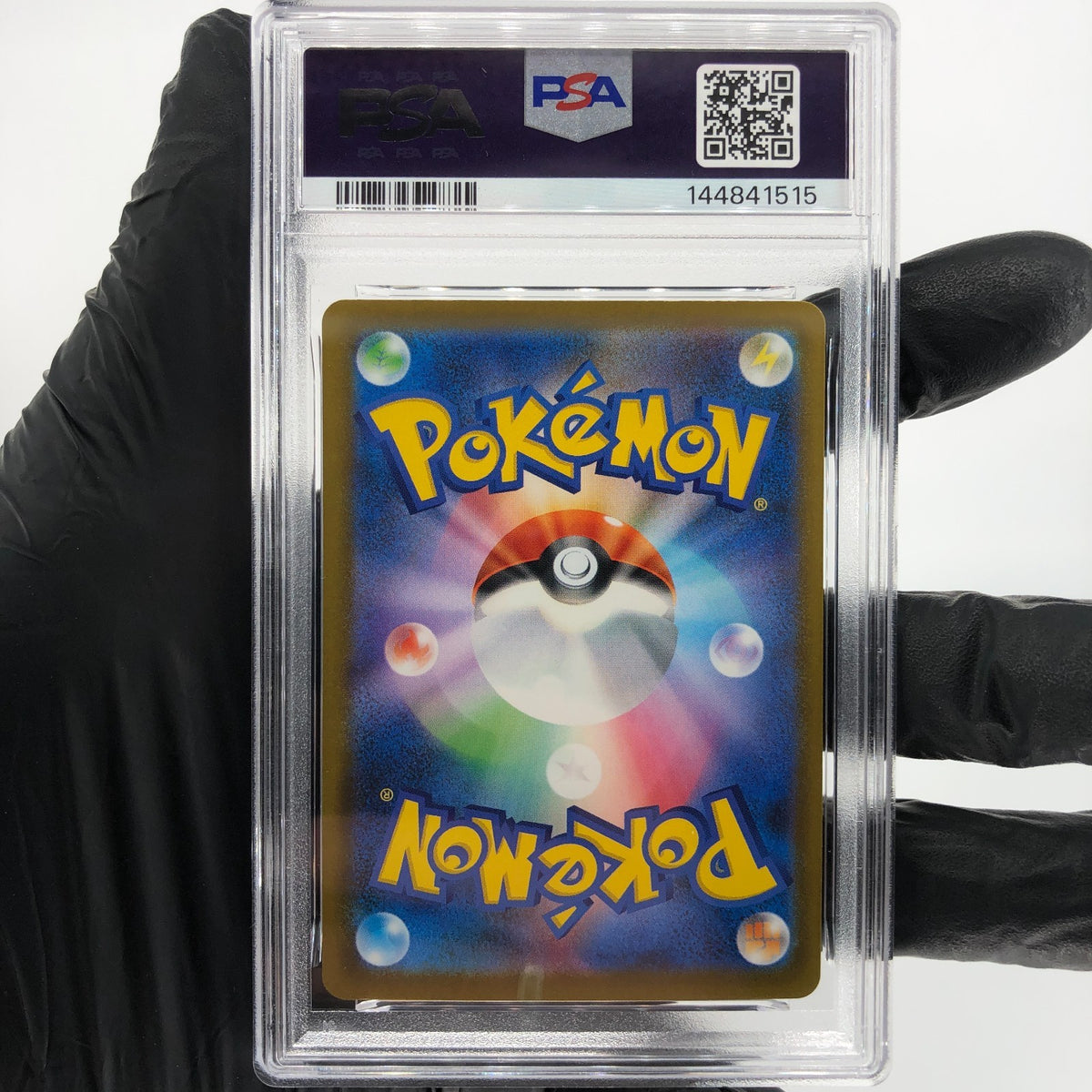 PSA 9 Pokemon Card Iris Fighting Spirit 247/193 SAR M2a Japanese Karte [9] 2