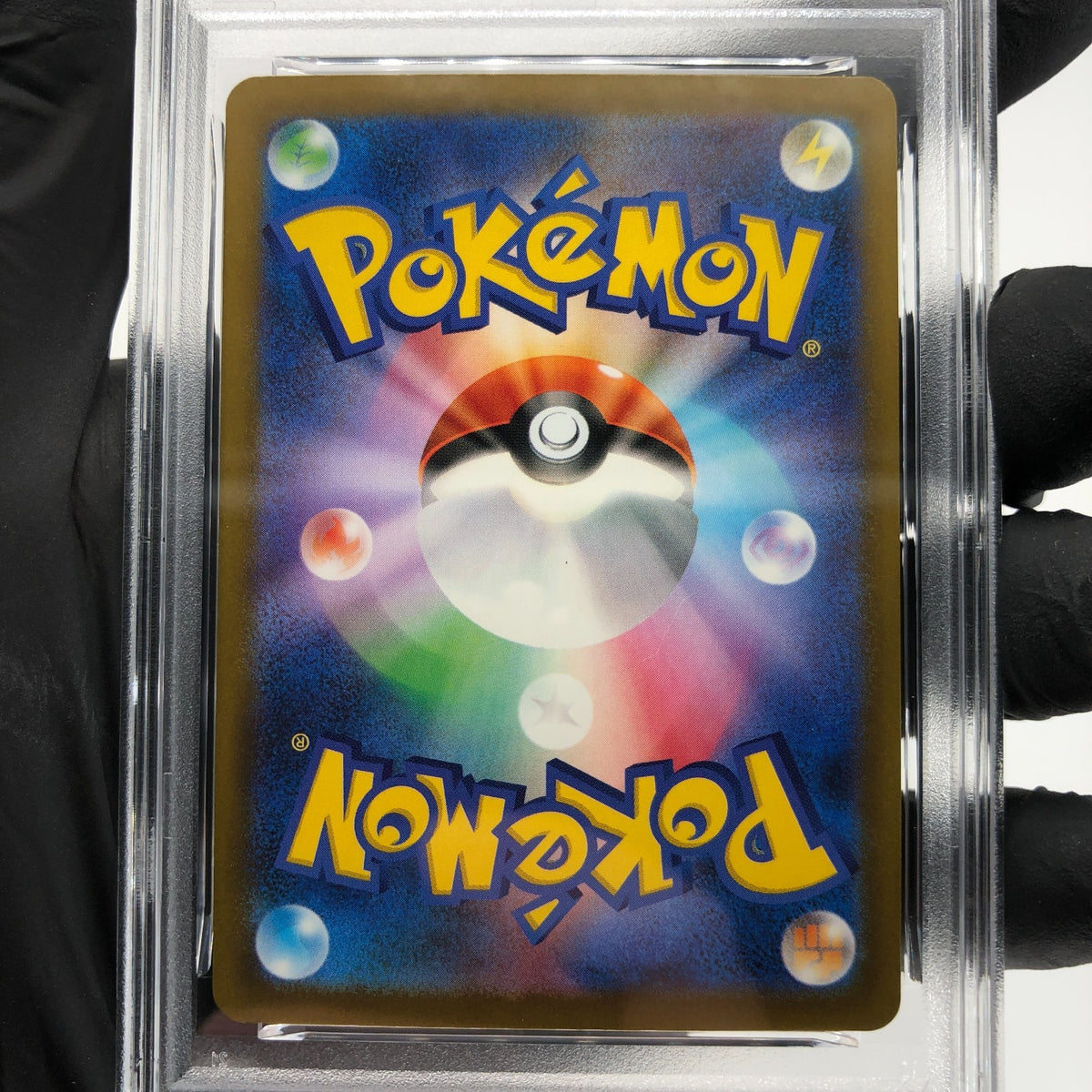 PSA 9 Pokemon Card Obstagoon 209/193 AR M2a Japanese Karte [9] 5