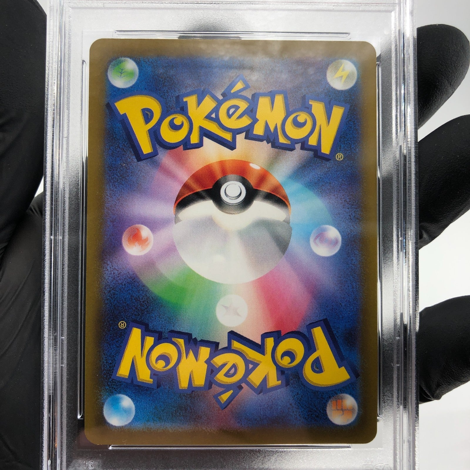 PSA 9 Pokemon Card Charizard Vstar 014/172 RRR Japanese Karte [9]