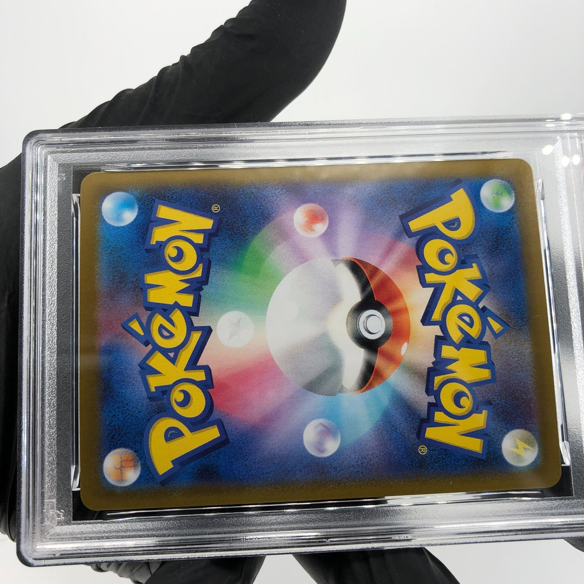 PSA 8 Pokemon Card Sawk 046/086 U Masterball SV11W Japanese Karte [8]