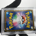 PSA 8 Pokemon Card Sawk 046/086 U Masterball SV11W Japanese Karte [8]