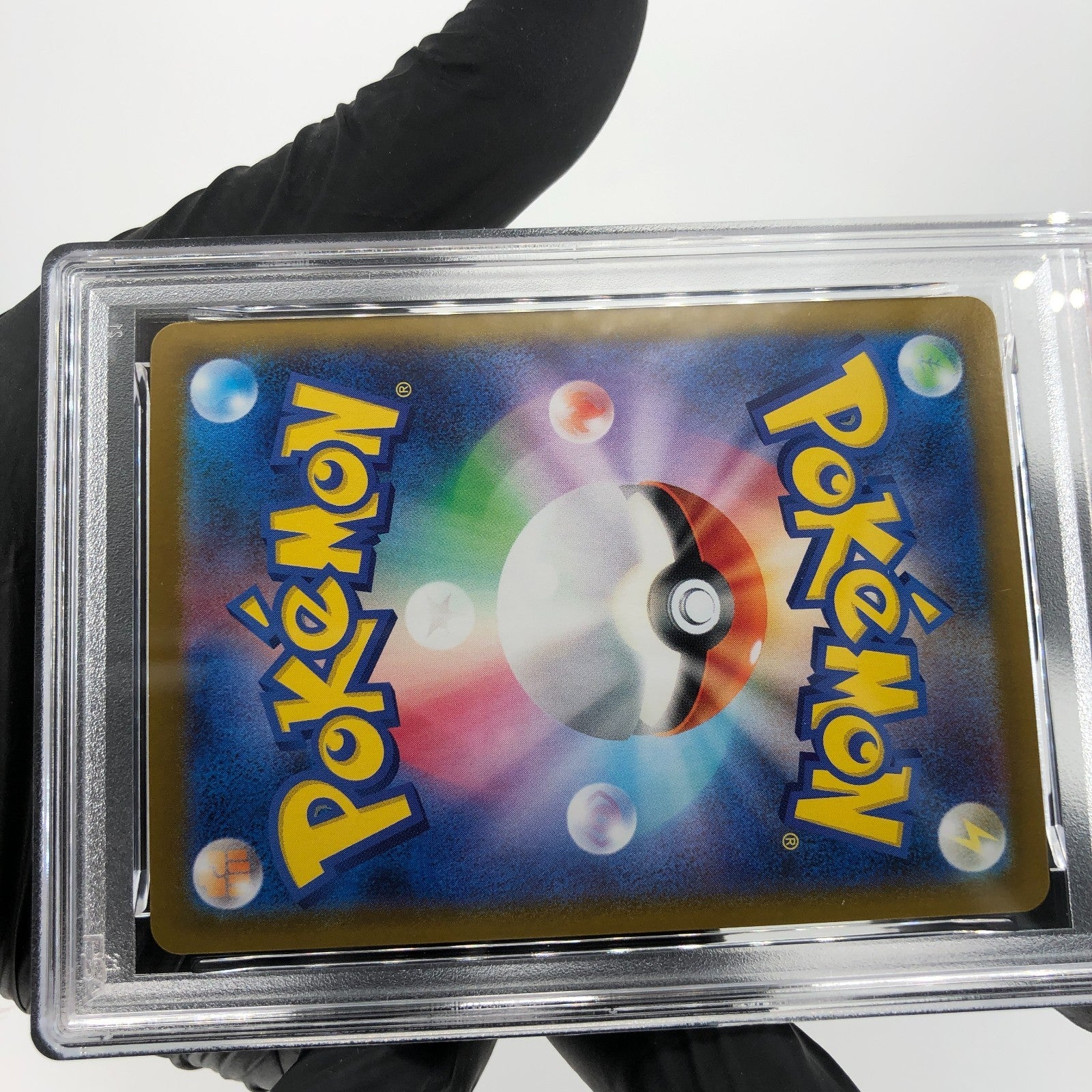 PSA 8 Pokemon Card Sawk 046/086 U Masterball SV11W Japanese Karte [8]