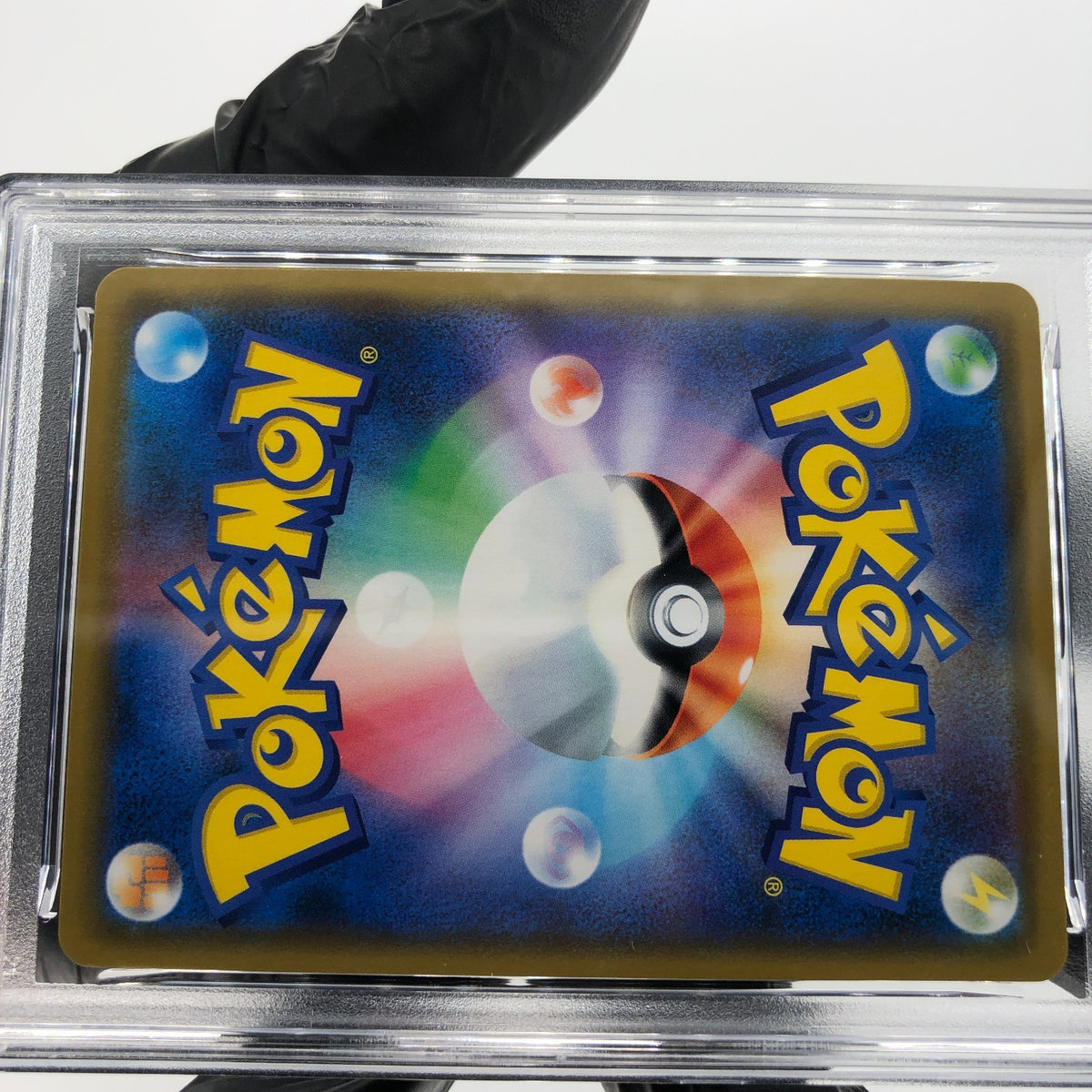 PSA 9 Pokemon Card Vileplume GX 003/049 RR SM11b 2019 Japanese Karte [9]
