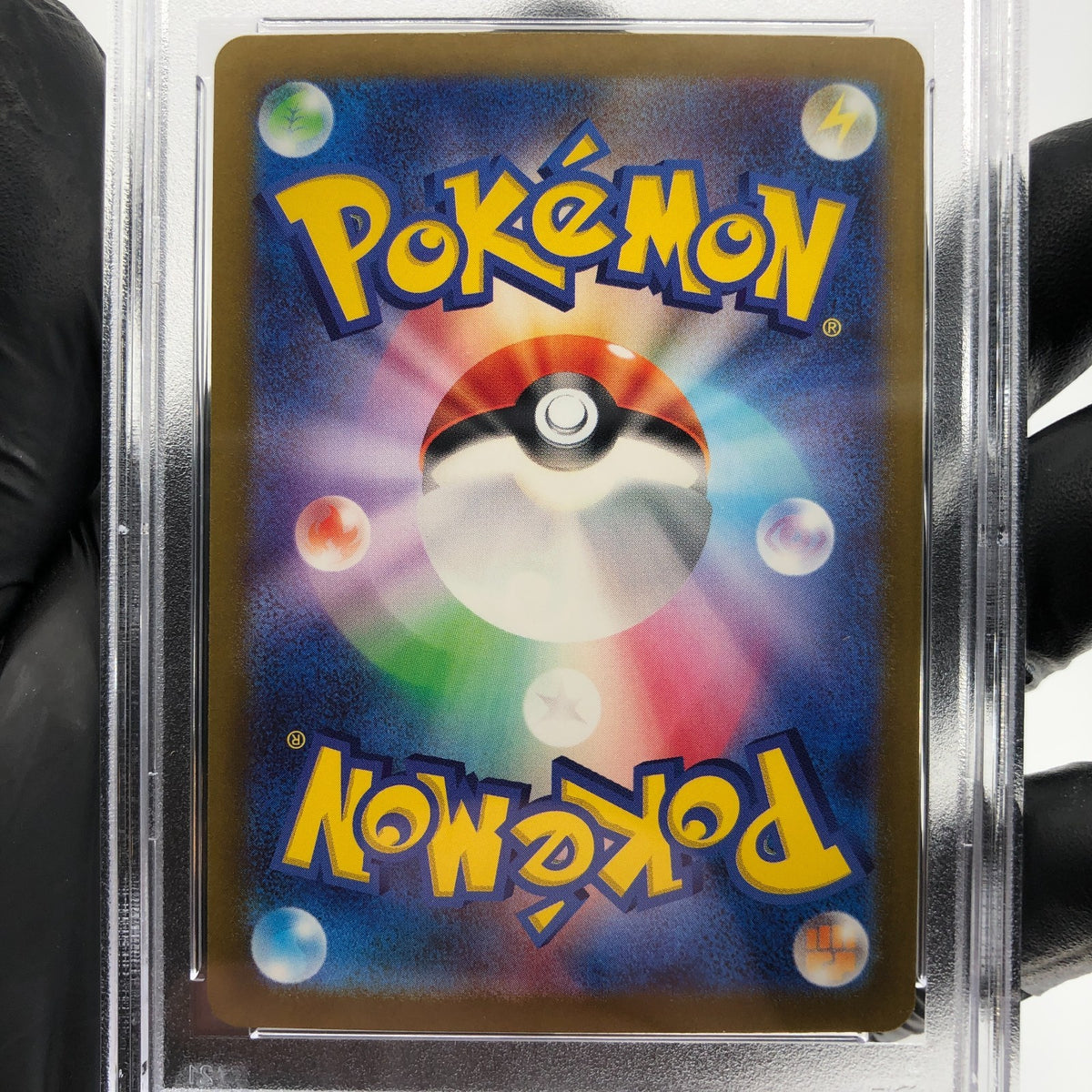 PSA 9 Pokemon Card Gengar 048/172 Holo S12a Japanese Karte [9] 2