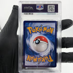 PSA 10 Pokemon Card Umbreon 0606/15 E Reverse Holo CBB2C Chinese Karte [10] 2