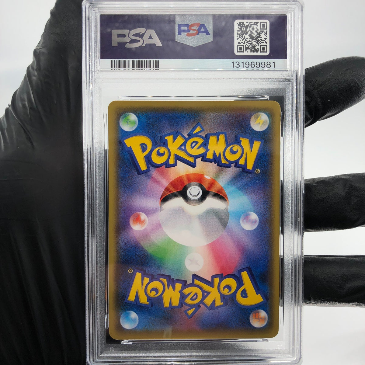 PSA 9 Pokemon Card Pikachu 126/S-P Promo Japanese Karte [9]