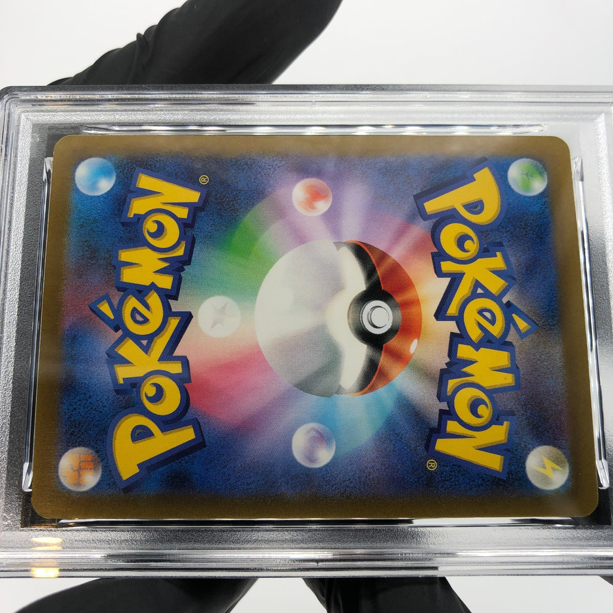 PSA 8 Pokemon Card Relicanth 077/071 AR SV5K Japanese Karte [8]