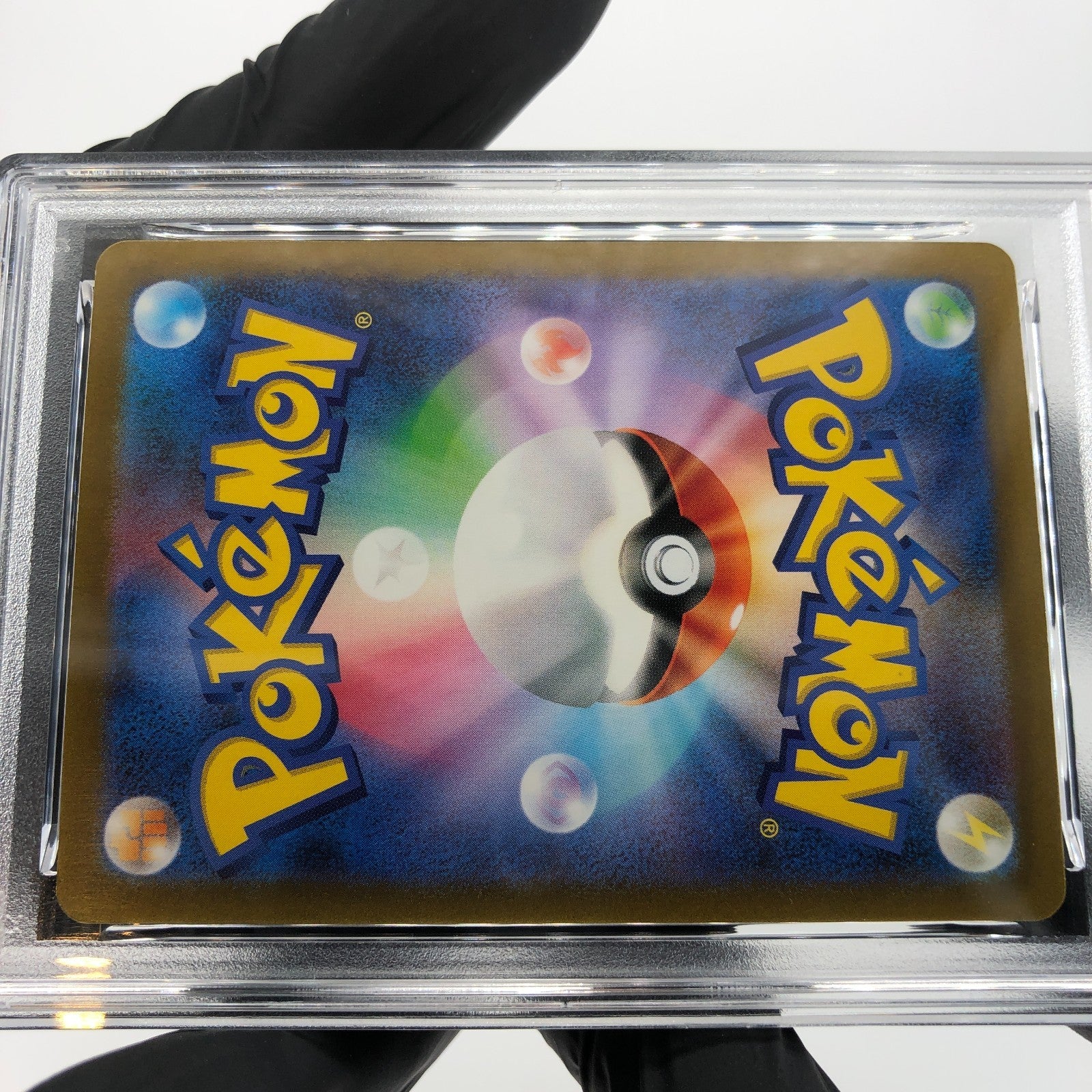 PSA 8 Pokemon Card Relicanth 077/071 AR SV5K Japanese Karte [8]