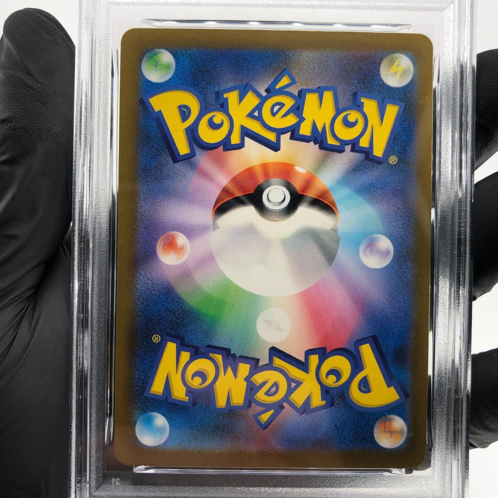 PSA 8 Pokemon Card Crustle Ex 067/066 AR SV4k Japanese Karte [8]