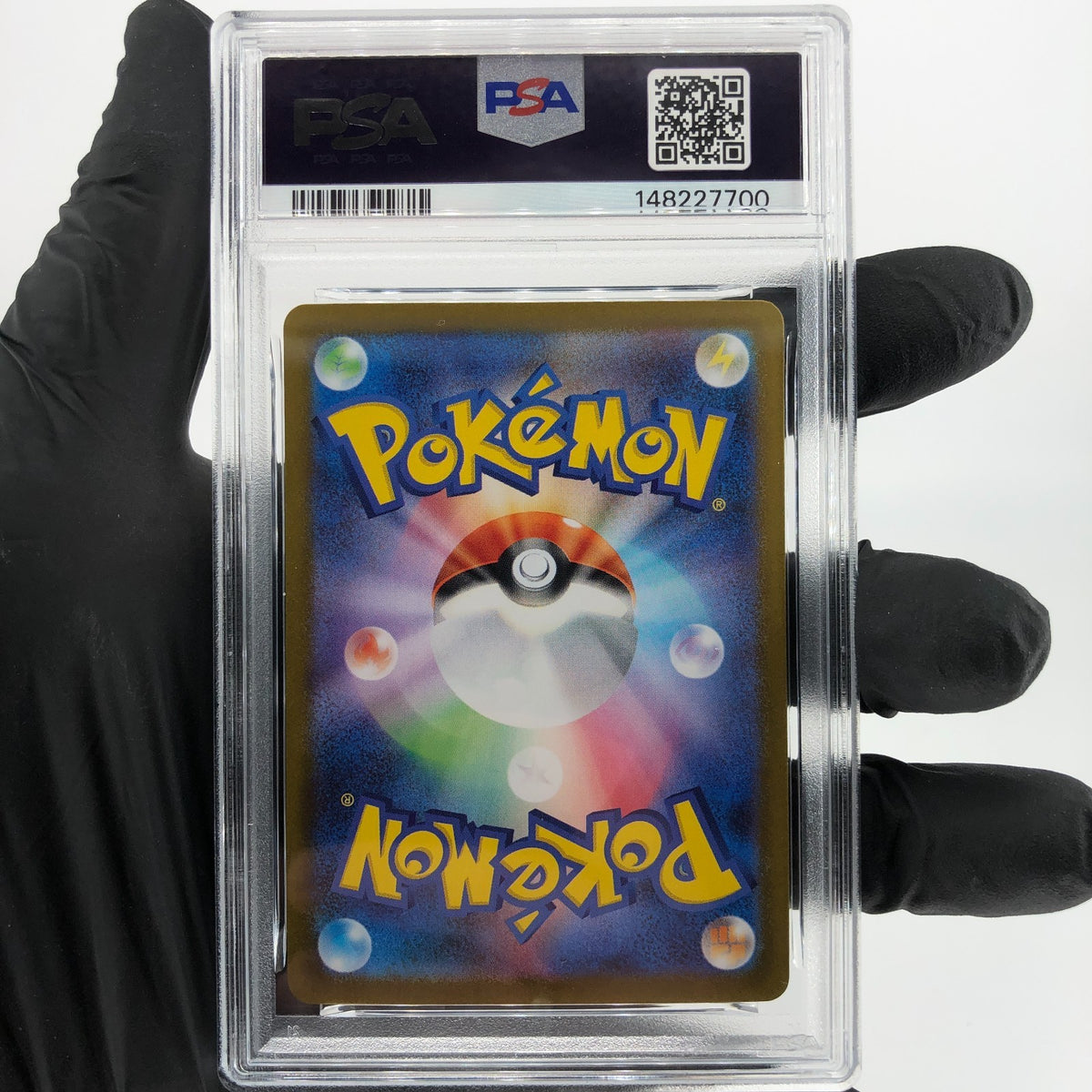 PSA 10 Pokemon Card Litleo 066/063 AR M1S Japanese Karte [10]