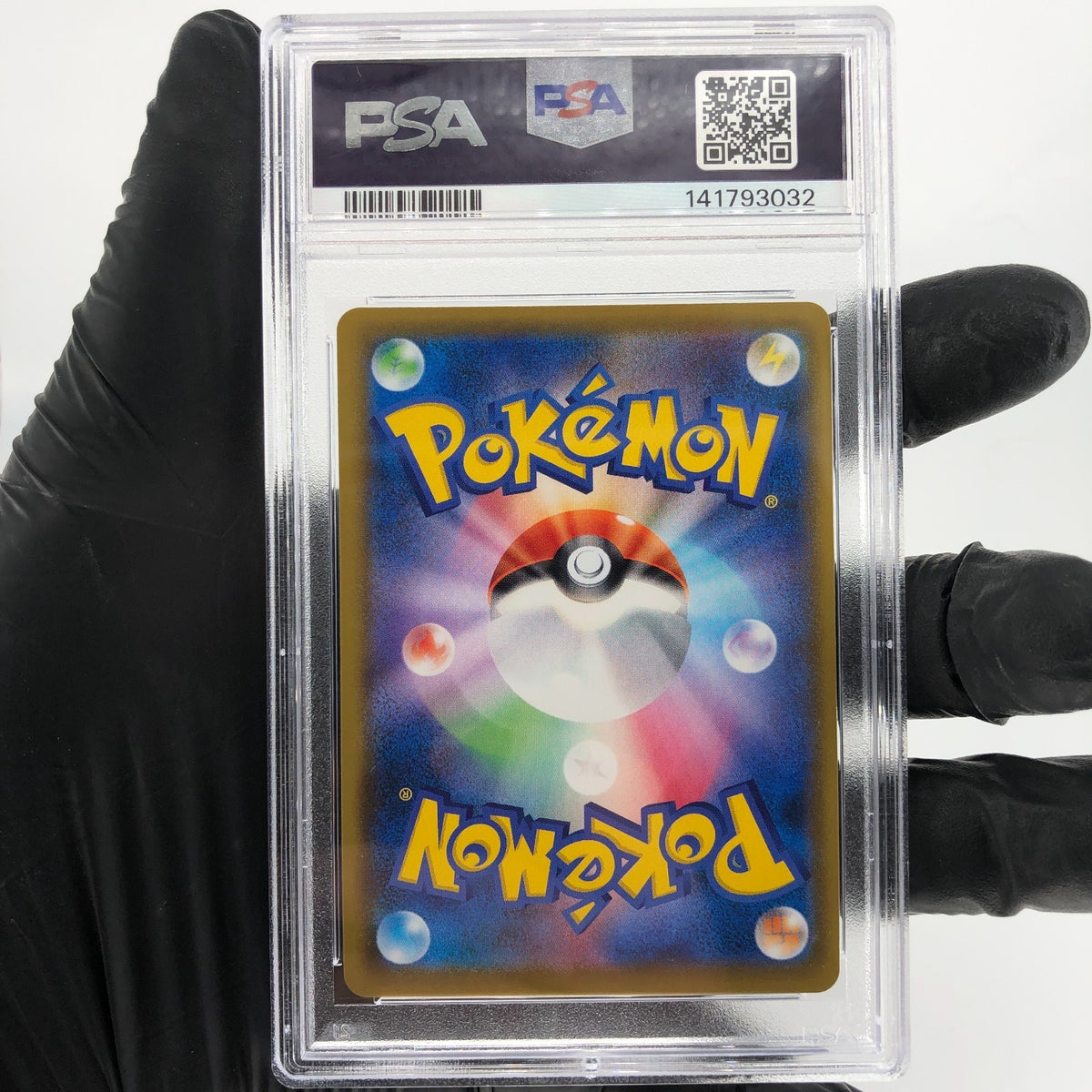 PSA 9 Pokemon Card Sylveon 041/069 RRR S6a Holo Japanese Karte [9] 3