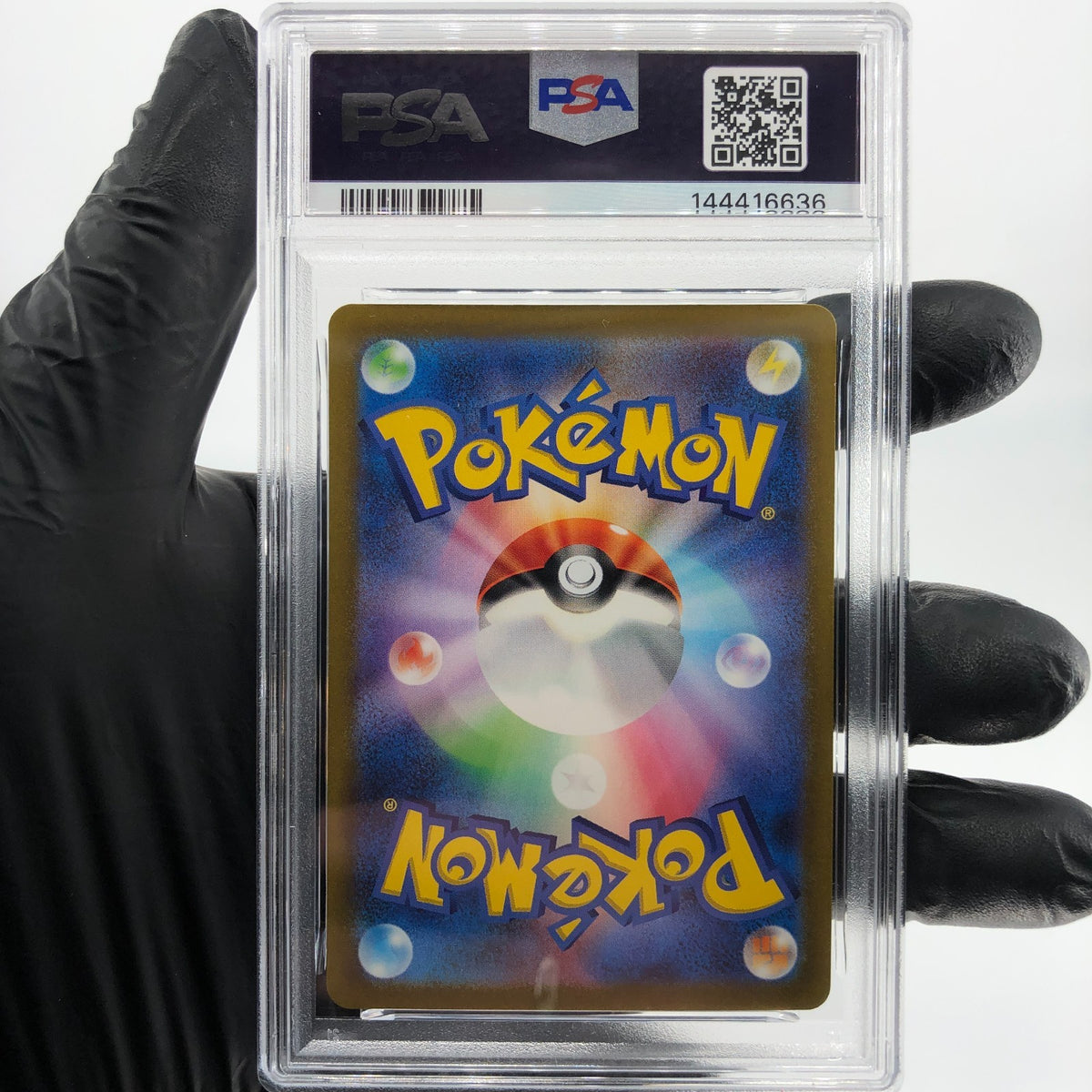 PSA 8 Pokemon Card Reuniclus 075/071 AR SV5K Japanese Karte [8]