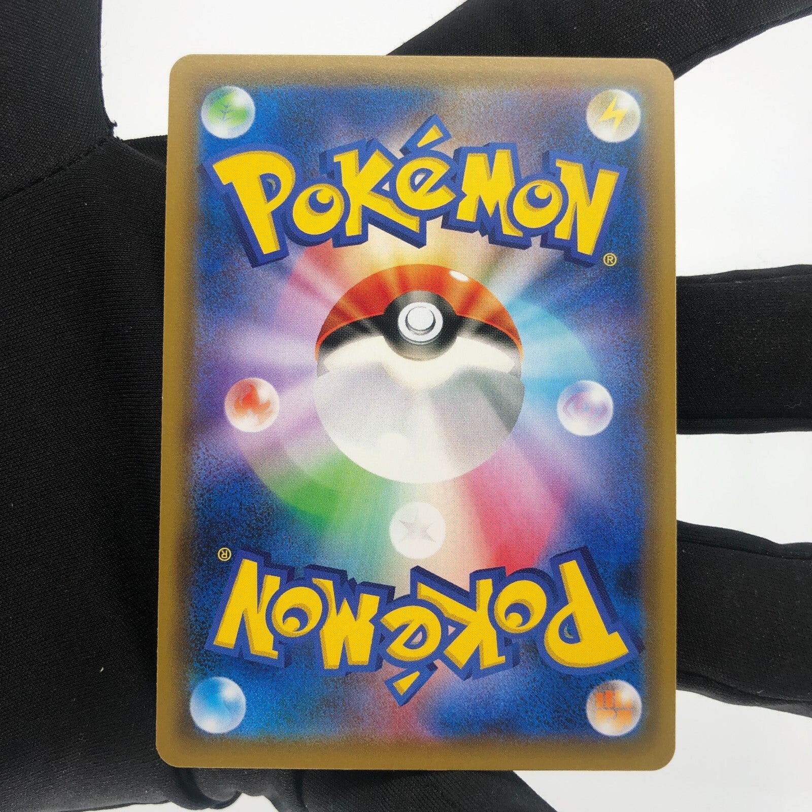 Pokemon Card Rowlet & Exeggutor GX 001/054 RR  sm10b Japanese Karte [Mint]