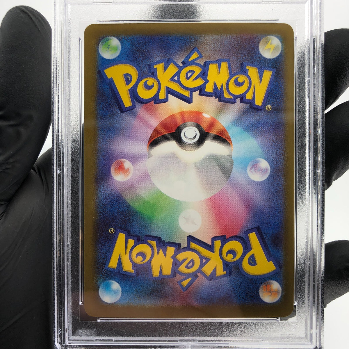 PSA 9 Pokemon Card Gardevoir 226/193 MA M2a Japanese Karte [9]