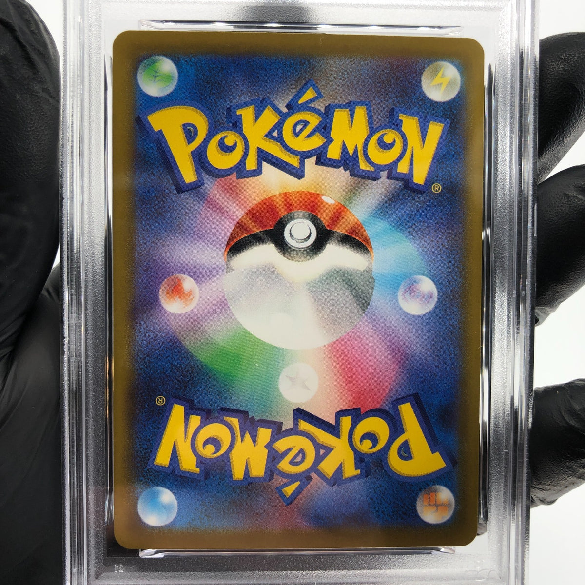 PSA 9 Pokemon Card Spiritbomb Cynthia 208/193 AR M2a Japanese Karte [9]