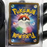 PSA 9 Pokemon Card Spiritbomb Cynthia 208/193 AR M2a Japanese Karte [9]