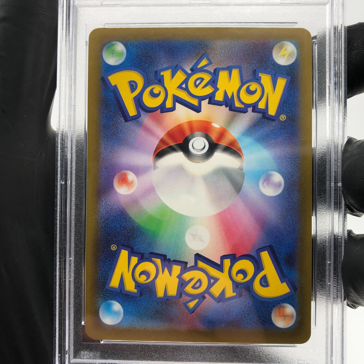 PSA 9 Pokemon Card Togekiss 066/193 Reverse Holo M2a Japanese Karte [9] 2