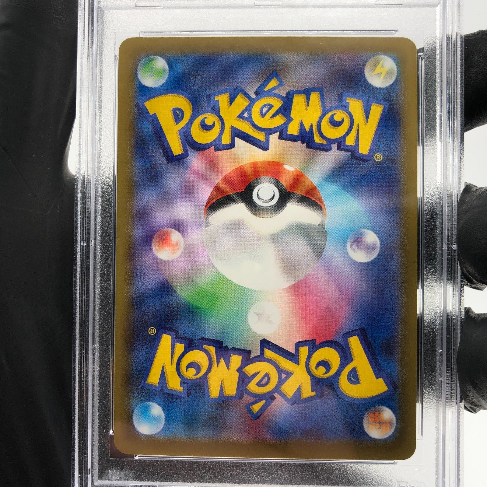 PSA 9 Pokemon Card Togekiss 066/193 Reverse Holo M2a Japanese Karte [9] 2