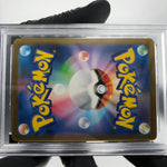 PSA 10 Pokemon Card Froslass Ex 036/193 RR M2a Holo Japanese Karte [10]