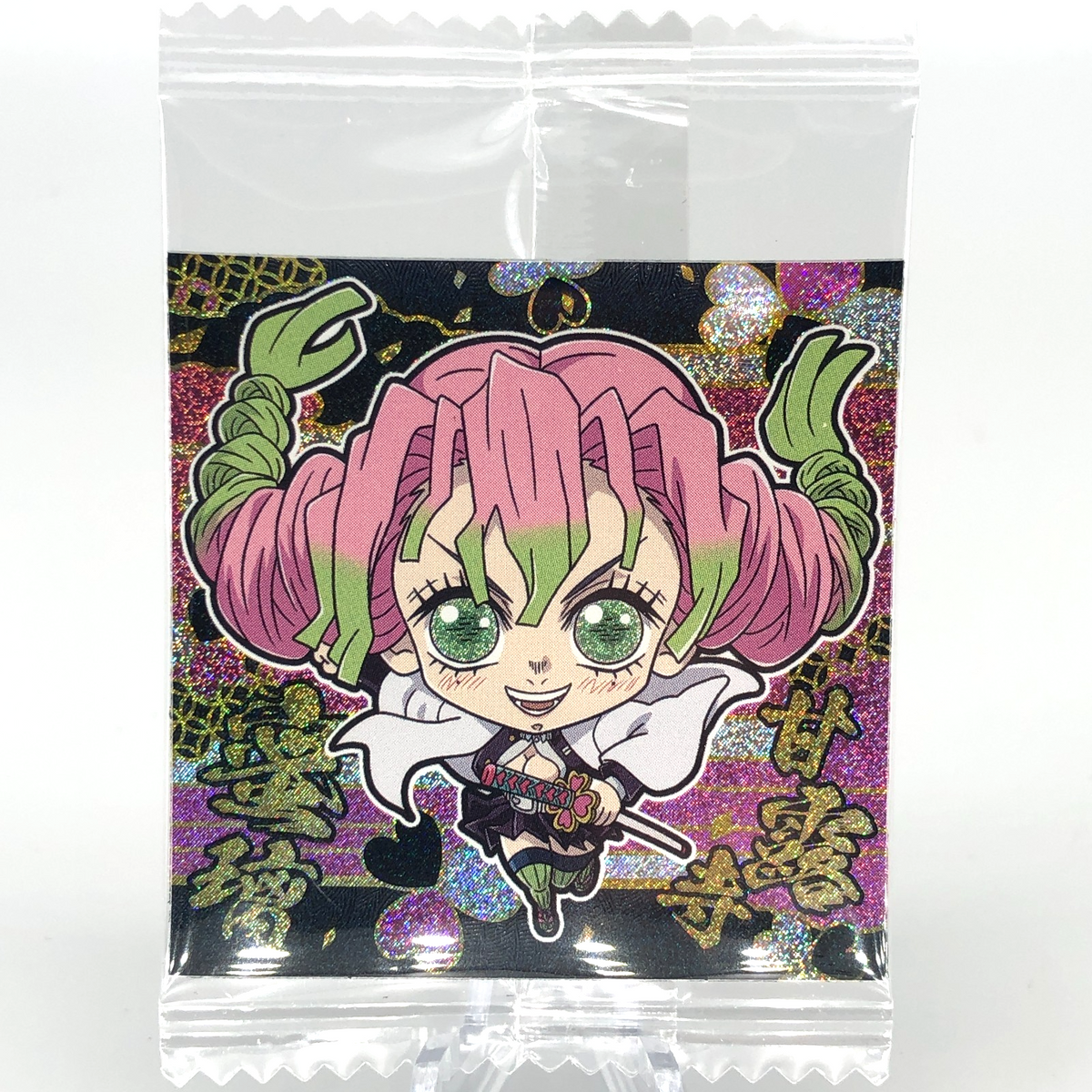 Demon Slayer Mitsuri Kanroji Hashira 10-15 Three Star Wafer Japanese [Sealed]