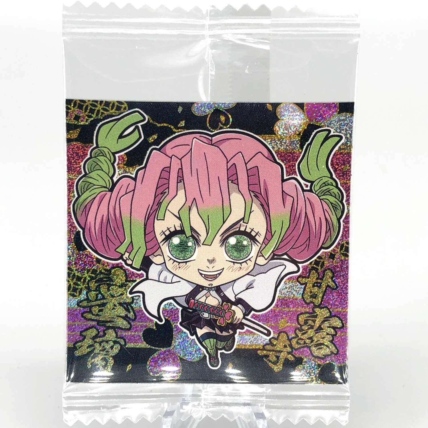 Demon Slayer Mitsuri Kanroji Hashira 10-15 Three Star Wafer Japanese [Sealed]