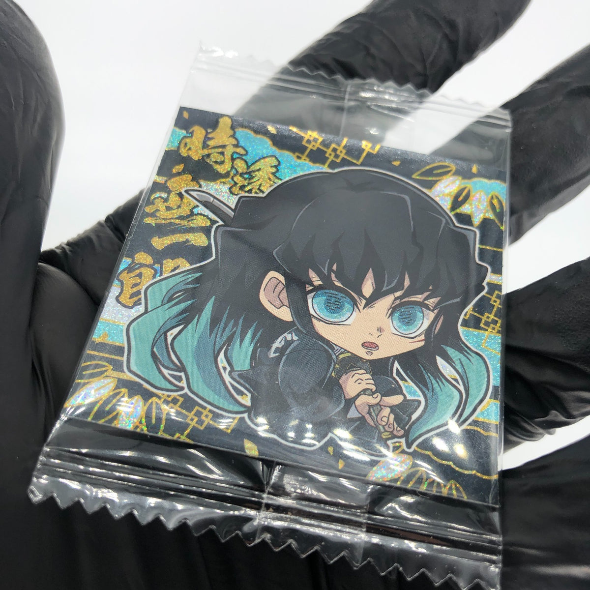 Demon Slayer Tokito Hashira 10-14 Three Star Holo Wafer Japanese [Sealed]