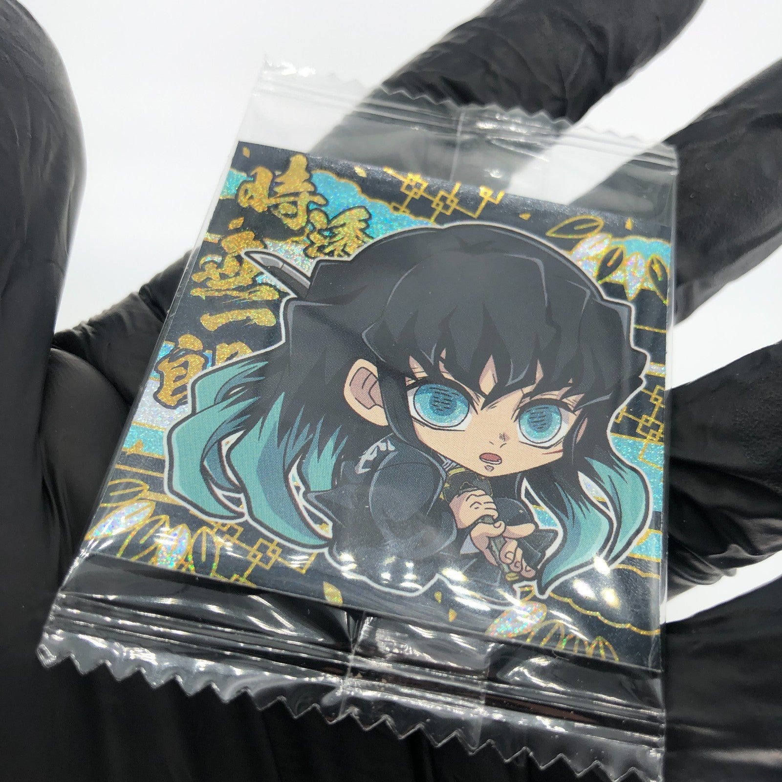 Demon Slayer Tokito Hashira 10-14 Three Star Holo Wafer Japanese [Sealed]