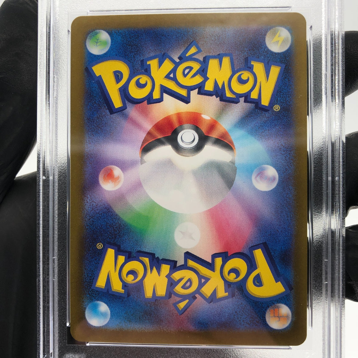 PSA 9 Pokemon Card Infernape 070/068 AR SV5a Japanese Karte [9]