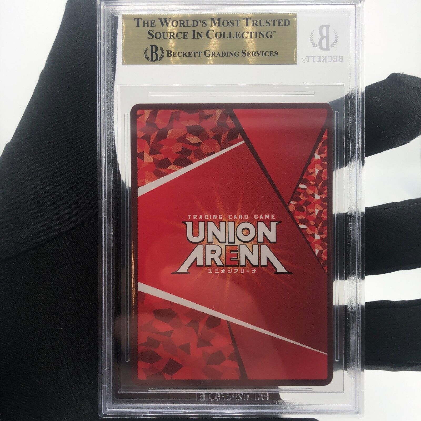 Union Arena Card BGS 9.5 Katsuki Bakugo EX06BT/MHA-2-020 SR  [9.5]