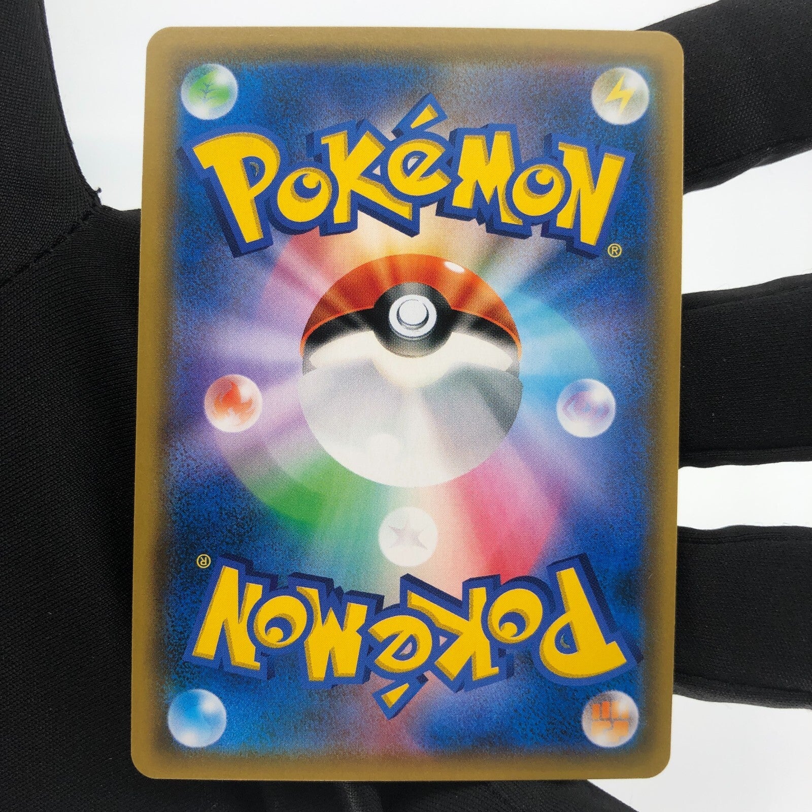 Pokemon Card GX Muk & Alolan 099/095 SR  sm10 ALt Art Japanese Karte [NM]